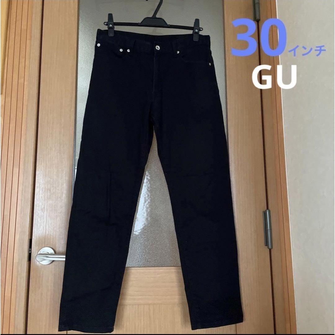 GU(ジーユー)の【GU】ストレートパンツ メンズ30 メンズのパンツ(その他)の商品写真