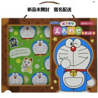 ドラエモン(ドラえもん)のお値下げ　新品　ドラえもん　おでかけ　えあわせセット　知育おもちゃ(知育玩具)