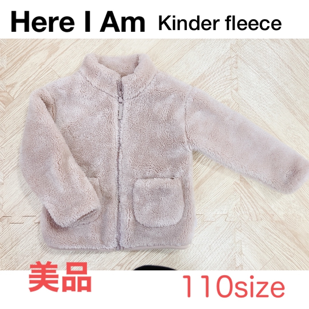 【美品】韓国子供服 Kinder fleece Here I Am フリース  キッズ/ベビー/マタニティのキッズ服男の子用(90cm~)(ジャケット/上着)の商品写真