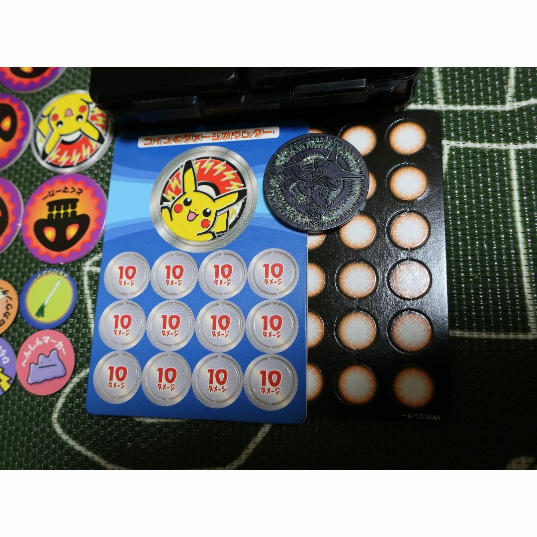 ポケモンカード ポケモンセンター 15周年 ピカチュウ ダメカン ポケモンカード ポケモンセンター 15周年 ピカチュウ ダメカン