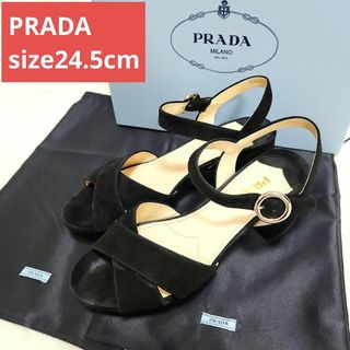 ⭐未使用品⭐PRADA プラダ サンダル  シルバー  箱あり 35 1/2 靴