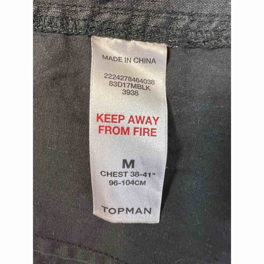 TOPMAN(トップマン)のTop man ミリタリーシャツ　M メンズのトップス(シャツ)の商品写真