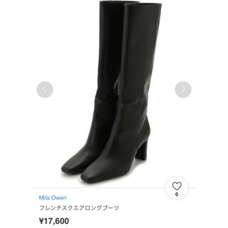 【人気カラー】size37 ミラオーウェン ロングブーツ 定価15,950円