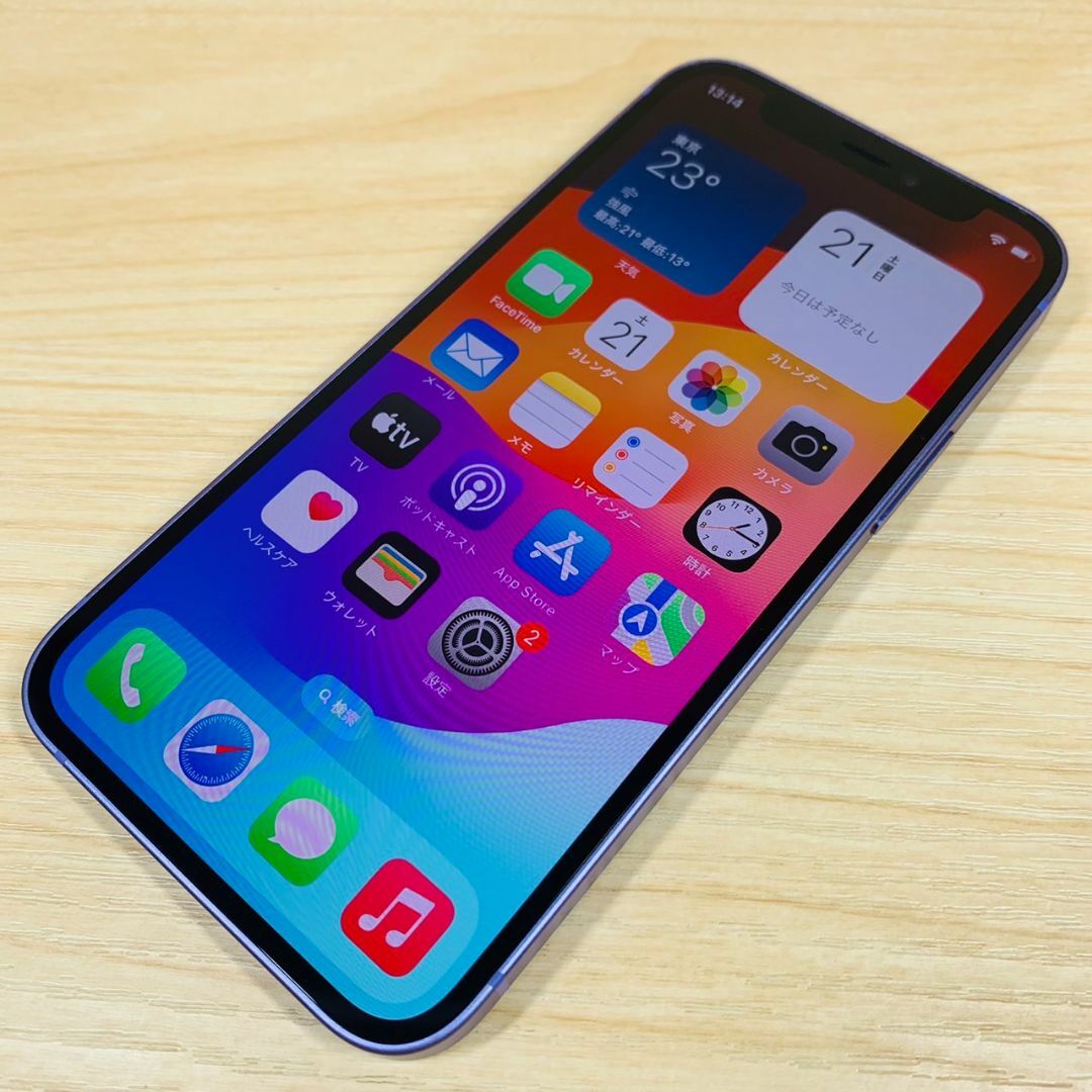Apple - iPhone12 mini 64GB P101の通販 by BITERINGO｜アップルならラクマ