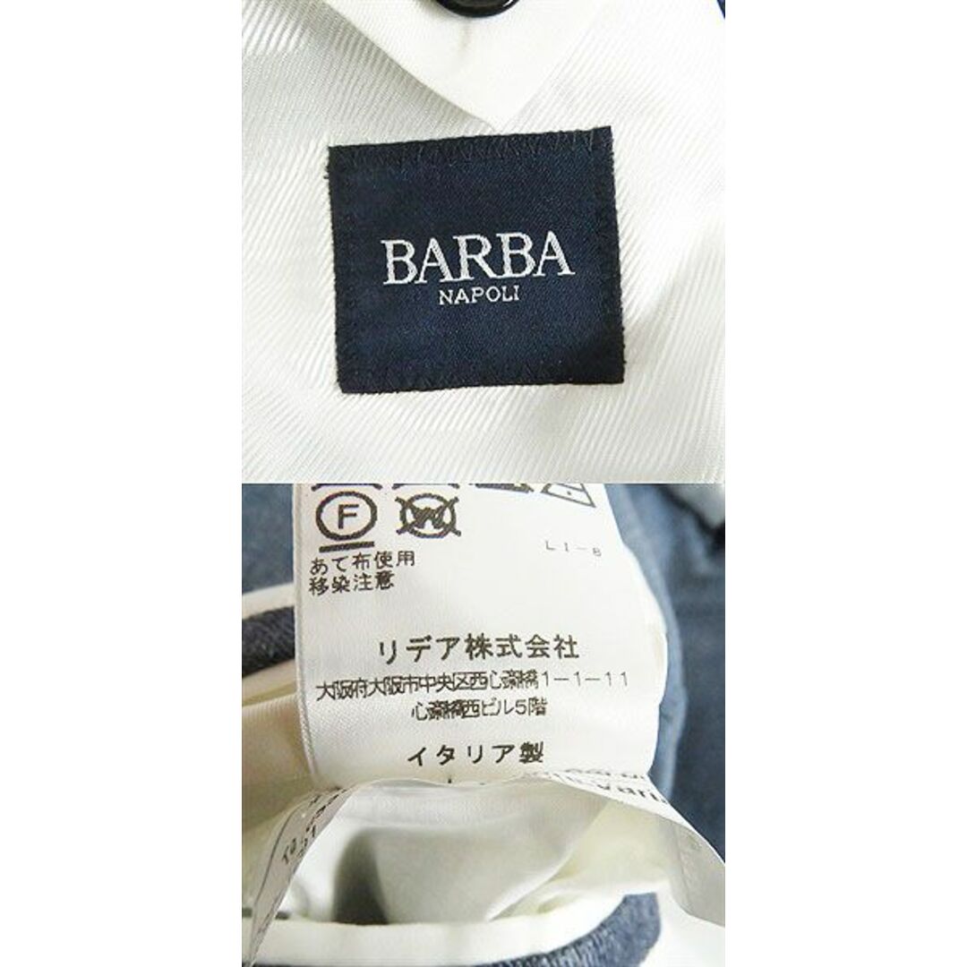 BARBA - 未使用品□BARBA/バルバ ロロピアーナ社製生地 SUMMER TIME