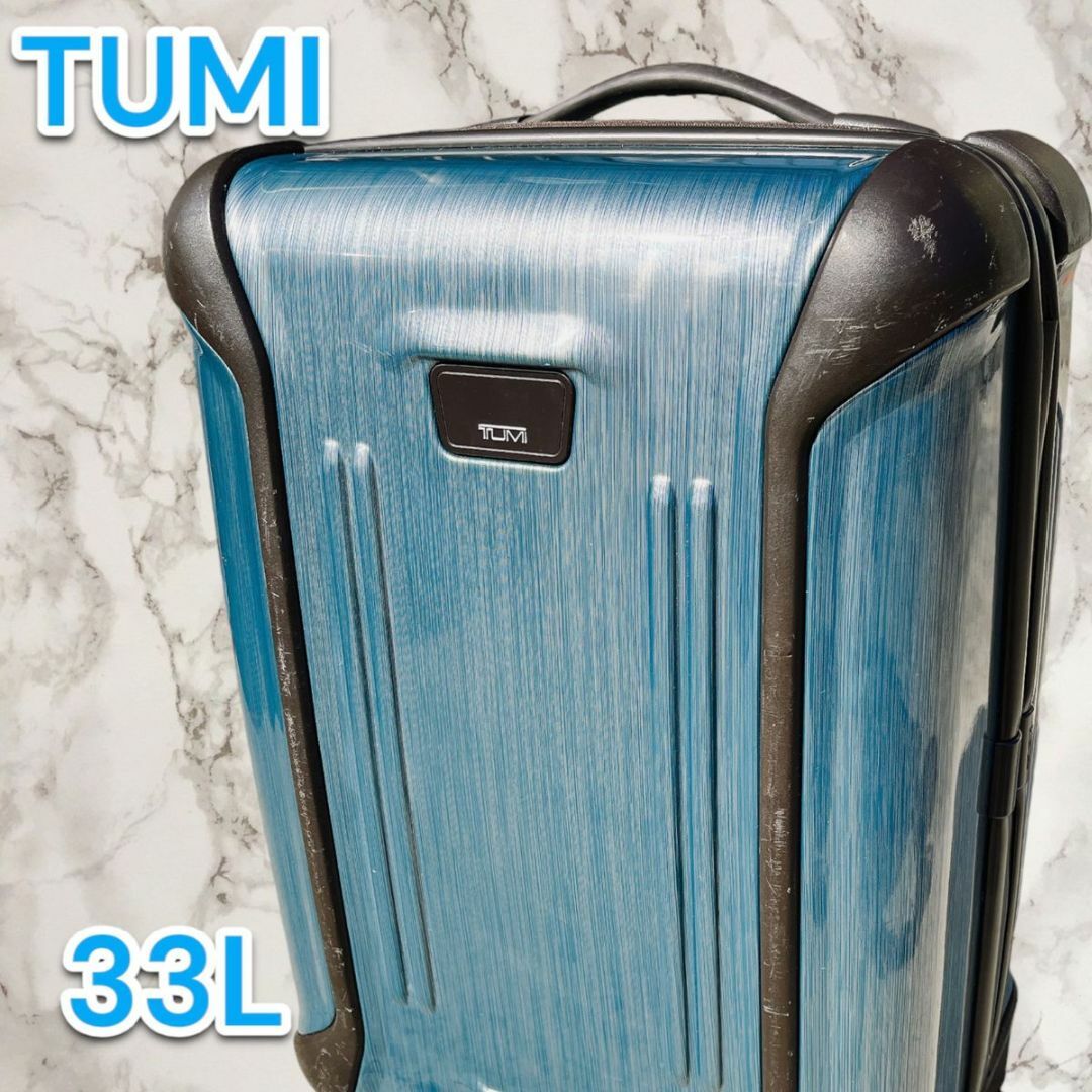 スーツケース キャリーバッグ TUMI 28020 PCK 約33L