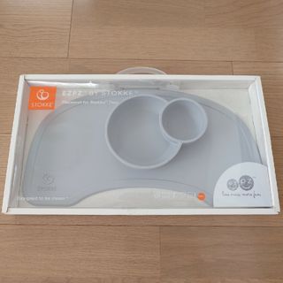 ストッケ(Stokke)の値下げ【新品未使用品】ストッケ EZPZ イージーピージー トレイ グレー(その他)