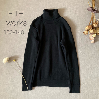 フィス(FITH)のFITH フィスワーク 上質コットン タートルネックトップス130 140(Tシャツ/カットソー)