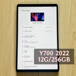 新品未使用 Lenovo Xiaoxin Pad SD680/6GB/128G