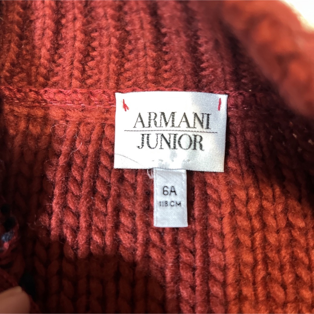 ARMANI JUNIOR(アルマーニ ジュニア)のアルマーニジュニア ざっくり編み カーディガン 118cm キッズ/ベビー/マタニティのキッズ服男の子用(90cm~)(ジャケット/上着)の商品写真