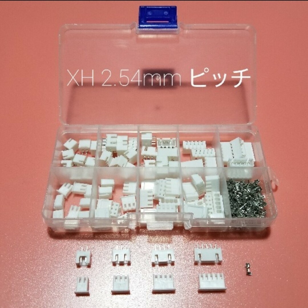 電子工作用 XH2.54mm ピンコネクター セット pin connector ハンドメイドの素材/材料(各種パーツ)の商品写真