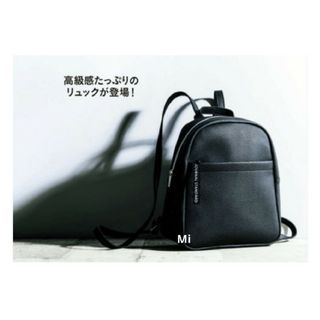 JOURNAL STANDARD（リュック/バックパック）のフリマアイテム一覧