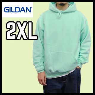 ギルタン(GILDAN)の新品未使用ギルダン 8oz プルオーバー 無地パーカー裏起毛ミントグリーン2XL(パーカー)