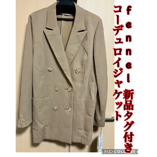 SCOT CLUB - 【新品・タグ付き】Scot club ミドル丈 デザイン ...