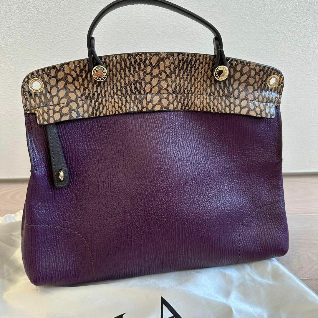 FURLA パイパーシリーズ M バイカラー 2wayバッグ FURLA パイパーシリーズ M バイカラー 2wayバッグ