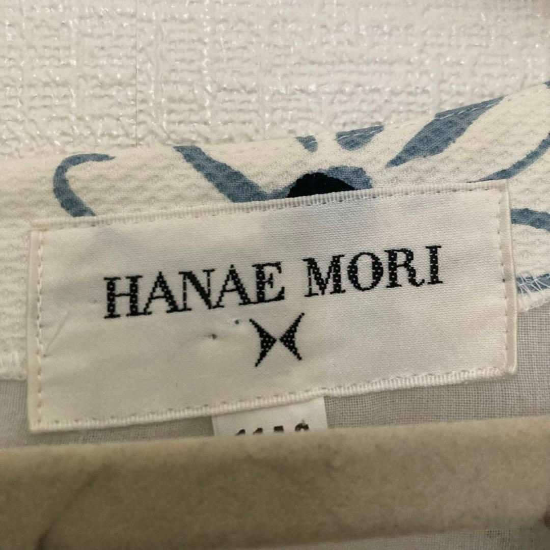 HANAE MORI(ハナエモリ)のHANAE MORI　花柄ひざ丈ワンピース　リボン付き　ホワイト　半袖　レトロ レディースのワンピース(ひざ丈ワンピース)の商品写真