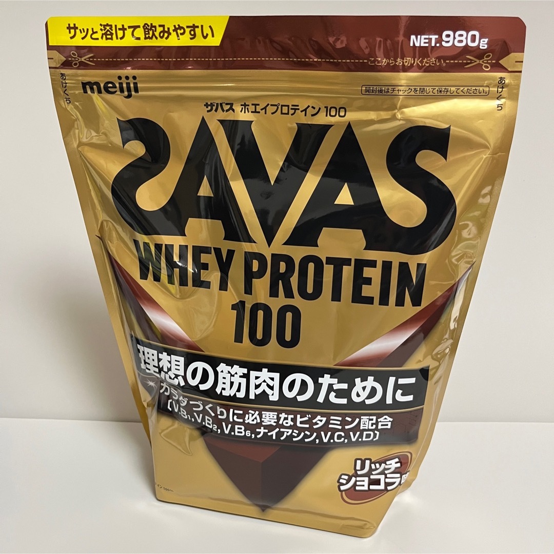 SAVAS - 【新品】 ザバス ホエイプロテイン100 リッチショコラ味 980g