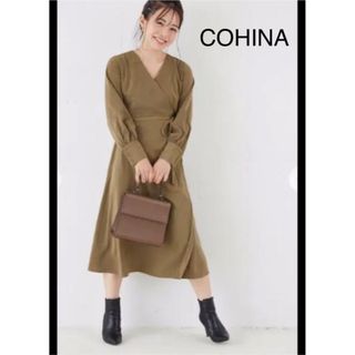 サテンカシュクールガウンワンピース コヒナ COHINA