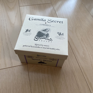 ガミラシークレット(Gamila secret)のガミラシークレット 石鹸 ラベンダー(ボディソープ/石鹸)