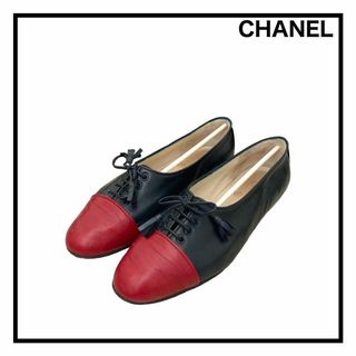 シャネル(CHANEL)の【CHANEL】　シャネル　パンプス　シューズ　レディース　36(ハイヒール/パンプス)