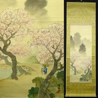 掛軸 在銘『春景山水図 桜 風景図』絹本 肉筆 無地箱付 掛け軸 a010816