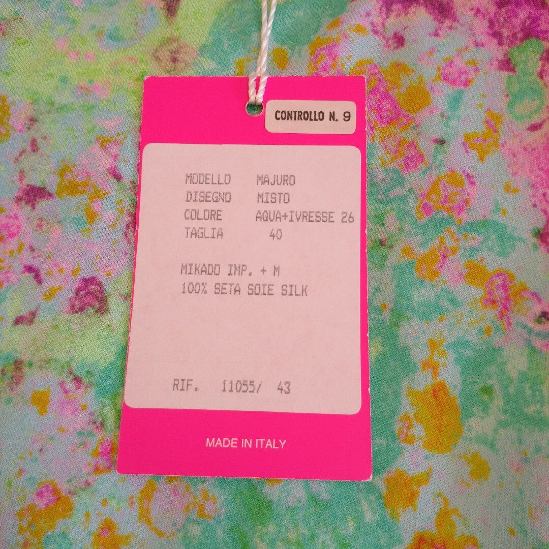 LEONARD - 美品☆LEONARD カットソー 長袖 シルク100% 40 Lの通販 by