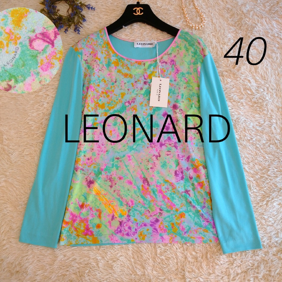 LEONARD - 美品☆LEONARD カットソー 長袖 シルク100% 40 Lの通販 by