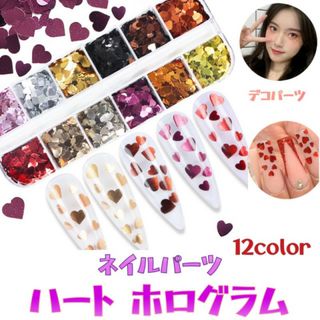 ネイルシール / ネイルパーツ(レッド/赤色系)の通販 4,000点以上