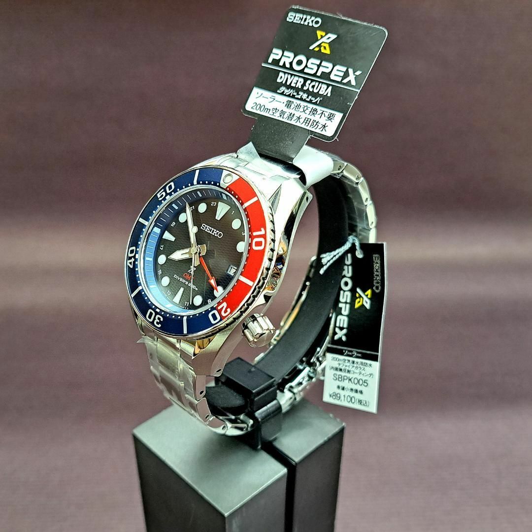 【新品】セイコー SEIKO PROSPEX プロスペックス SBPK005