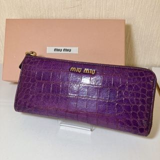 MIUMIUの長財布✳美品✳