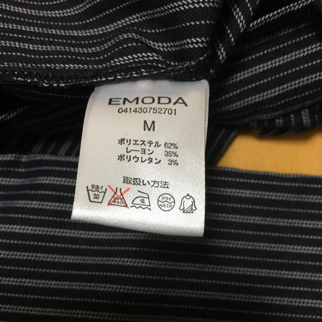 EMODA(エモダ)の 値下げ❣️未使用 エモダのストレートパンツ  レディースのパンツ(カジュアルパンツ)の商品写真