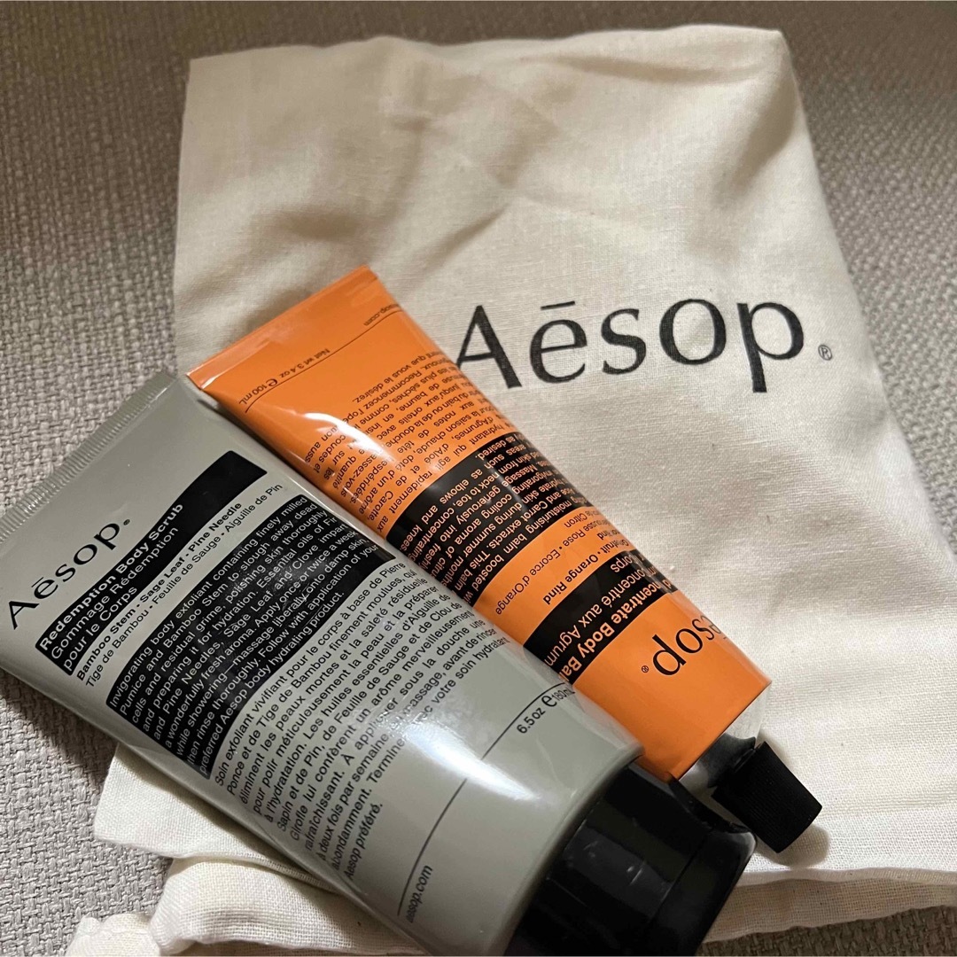 Aesop(イソップ)のイソップ　ボディスクラブ　ボディバーム コスメ/美容のボディケア(ボディスクラブ)の商品写真