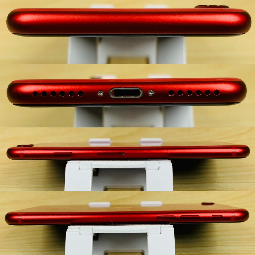Apple(アップル)のiPhoneSE 第2世代 64GB H5 スマホ/家電/カメラのスマートフォン/携帯電話(スマートフォン本体)の商品写真