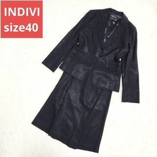 インディヴィ(INDIVI)のINDIVI　スーツ　セットアップ　ストライプ(スーツ)