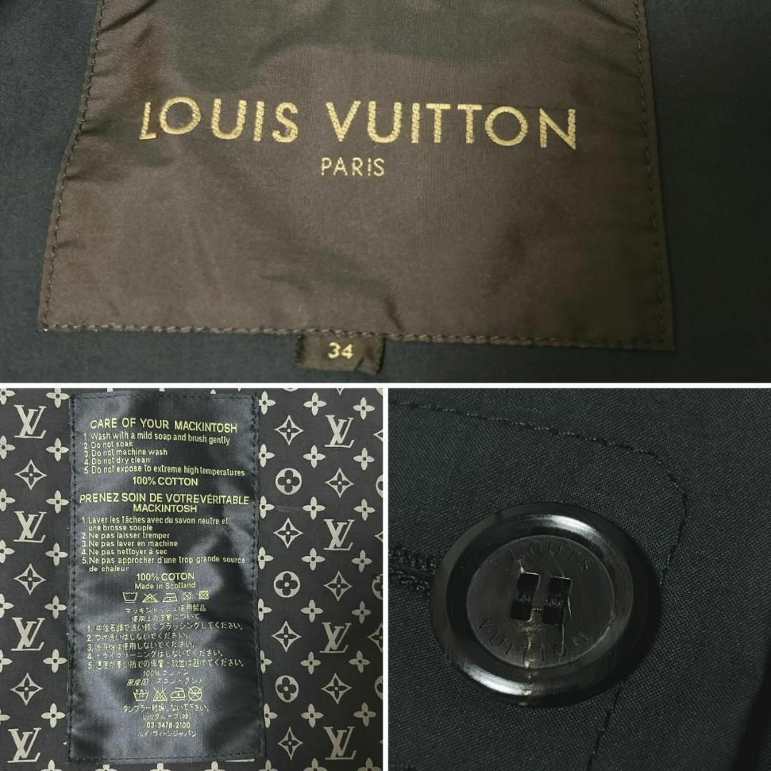 LOUIS VUITTON(ルイヴィトン)のLOUIS VUITTON モノグラム ゴム引きトレンチコートサイズ34 レディースのジャケット/アウター(トレンチコート)の商品写真