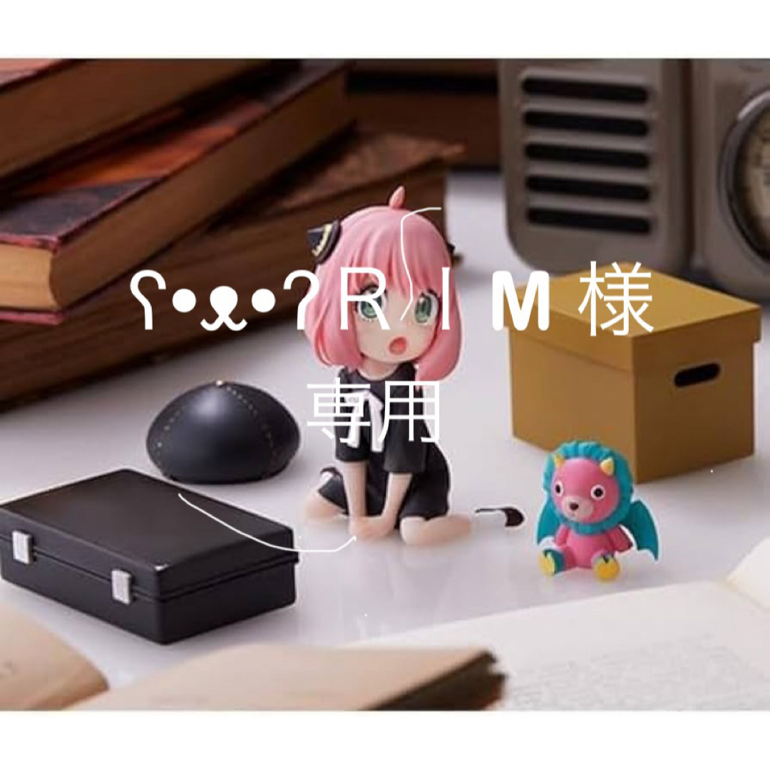 スパイファミリー Luminasta(アーニャ・フォージャー)すぱい スパイファミリー Luminasta(アーニャ・フォージャー)すぱい