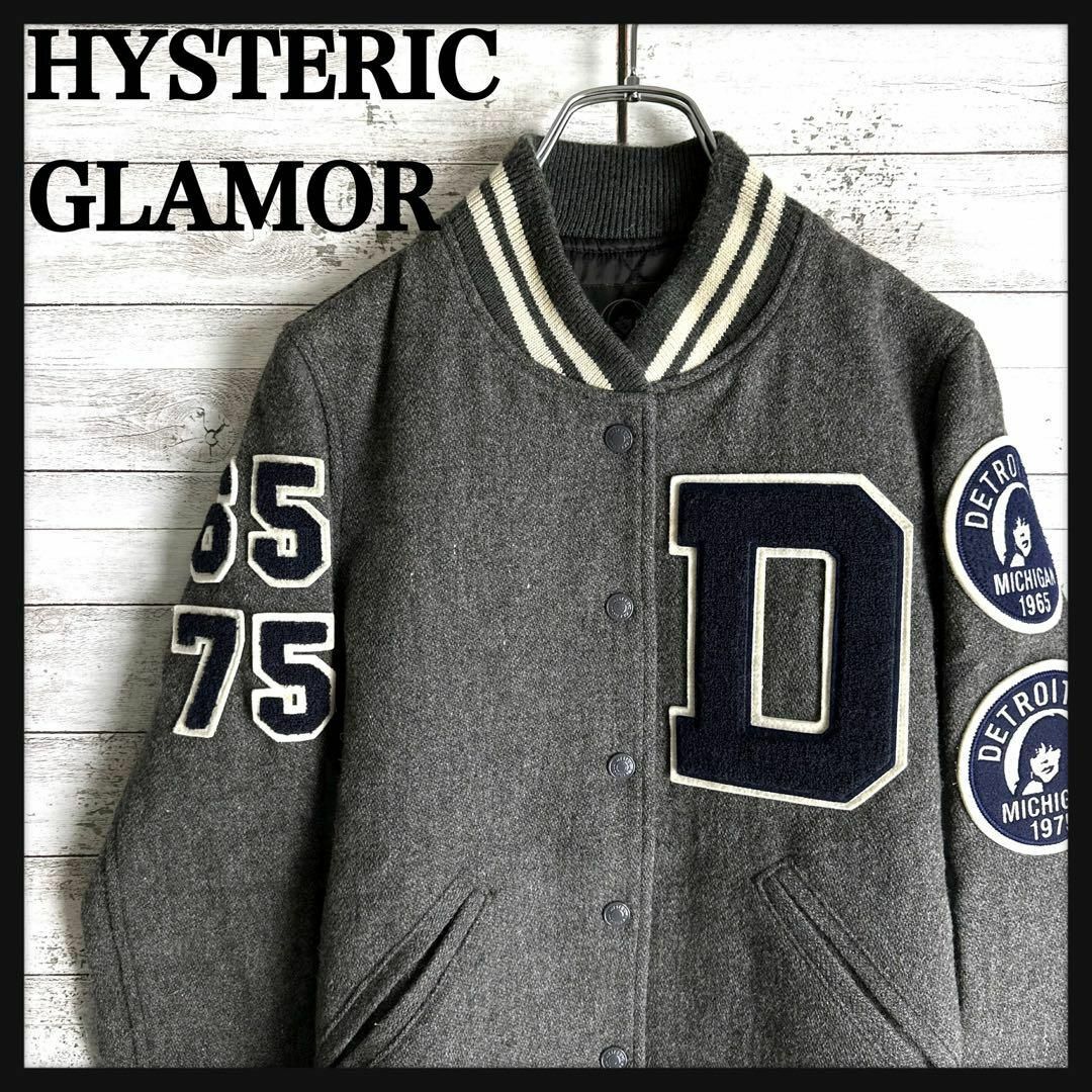HYSTERIC GLAMOUR - 7912【定番カラー】ヒステリックグラマー