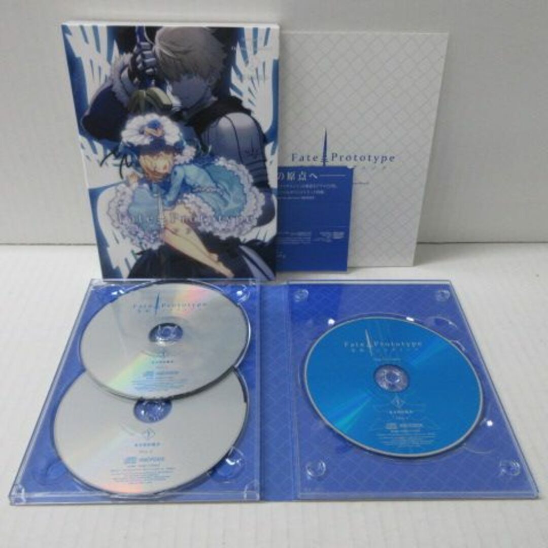 ドラマCD Fate/Prototype 蒼銀のフラグメンツ 全5巻セット エンタメ/ホビーのCD(アニメ)の商品写真