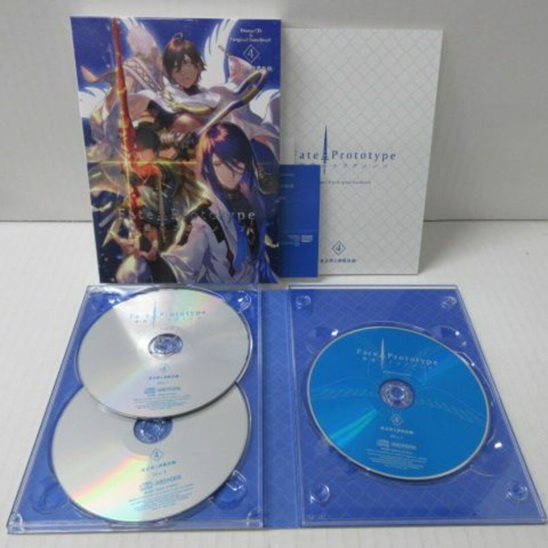 ドラマCD Fate/Prototype 蒼銀のフラグメンツ 全5巻セット エンタメ/ホビーのCD(アニメ)の商品写真