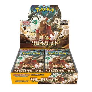 ポケモン(ポケモン)のポケモンカードゲーム　クレイバースト　1ボックス　1BOX(Box/デッキ/パック)