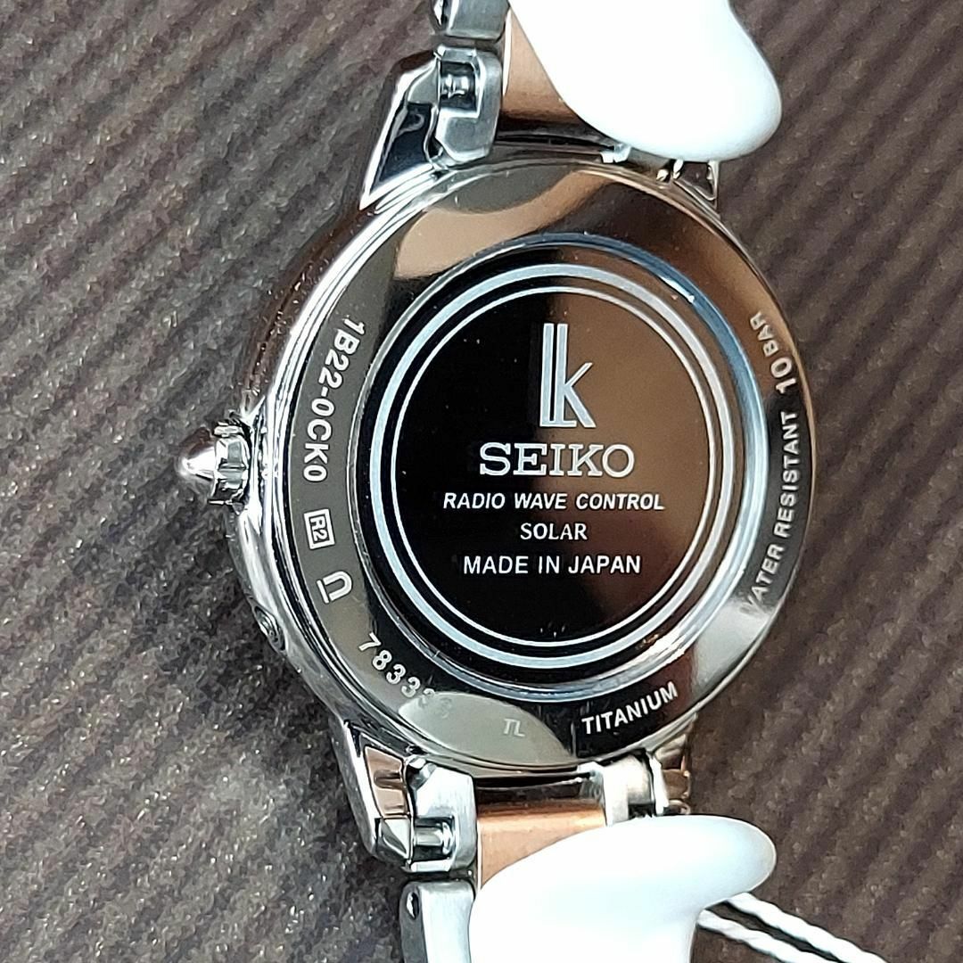 【新品】SEIKO セイコー LUKIA ルキア SSQW037 ソーラー電波