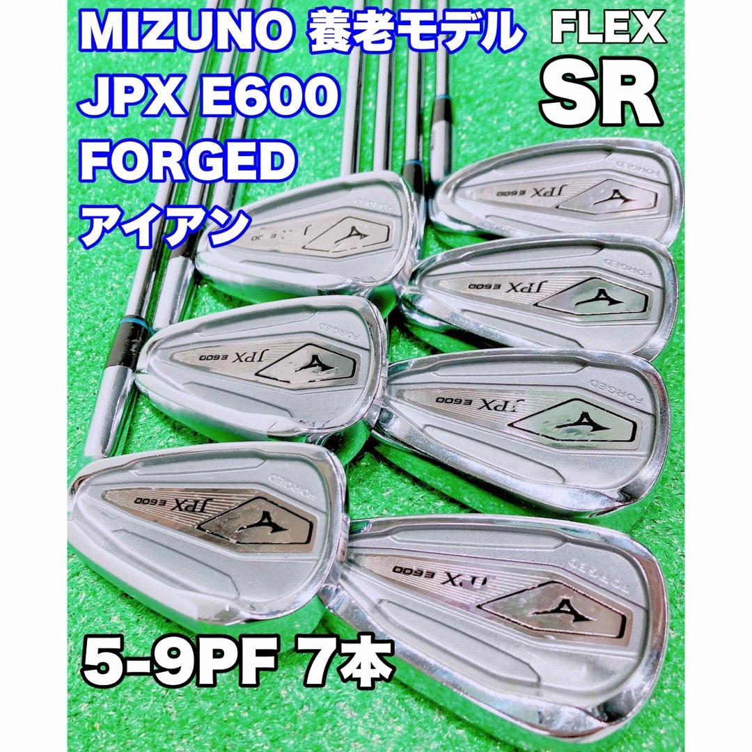 ★名器 優しい アイアン★ミズノ Mizuno JPX E600 FORGED