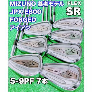 MIZUNO - ミズノ 他 レディースクラブ ゴルフセット キャディバッグ