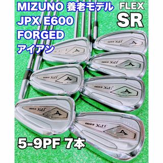 MIZUNO JPX E600 メンズゴルフ アイアンセット 初心者 入門 簡単