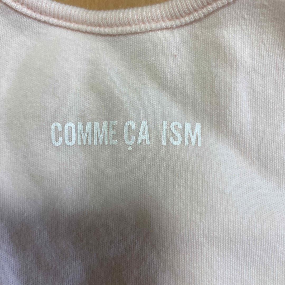 COMME CA ISM(コムサイズム)のスタイ3枚セット キッズ/ベビー/マタニティのこども用ファッション小物(ベビースタイ/よだれかけ)の商品写真