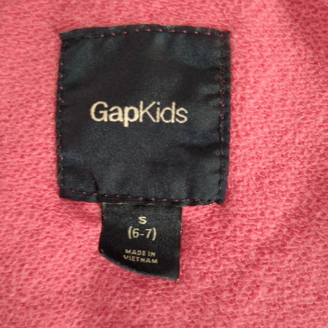 GAP Kids(ギャップキッズ)の女児　パーカー　120cm キッズ/ベビー/マタニティのキッズ服女の子用(90cm~)(ジャケット/上着)の商品写真
