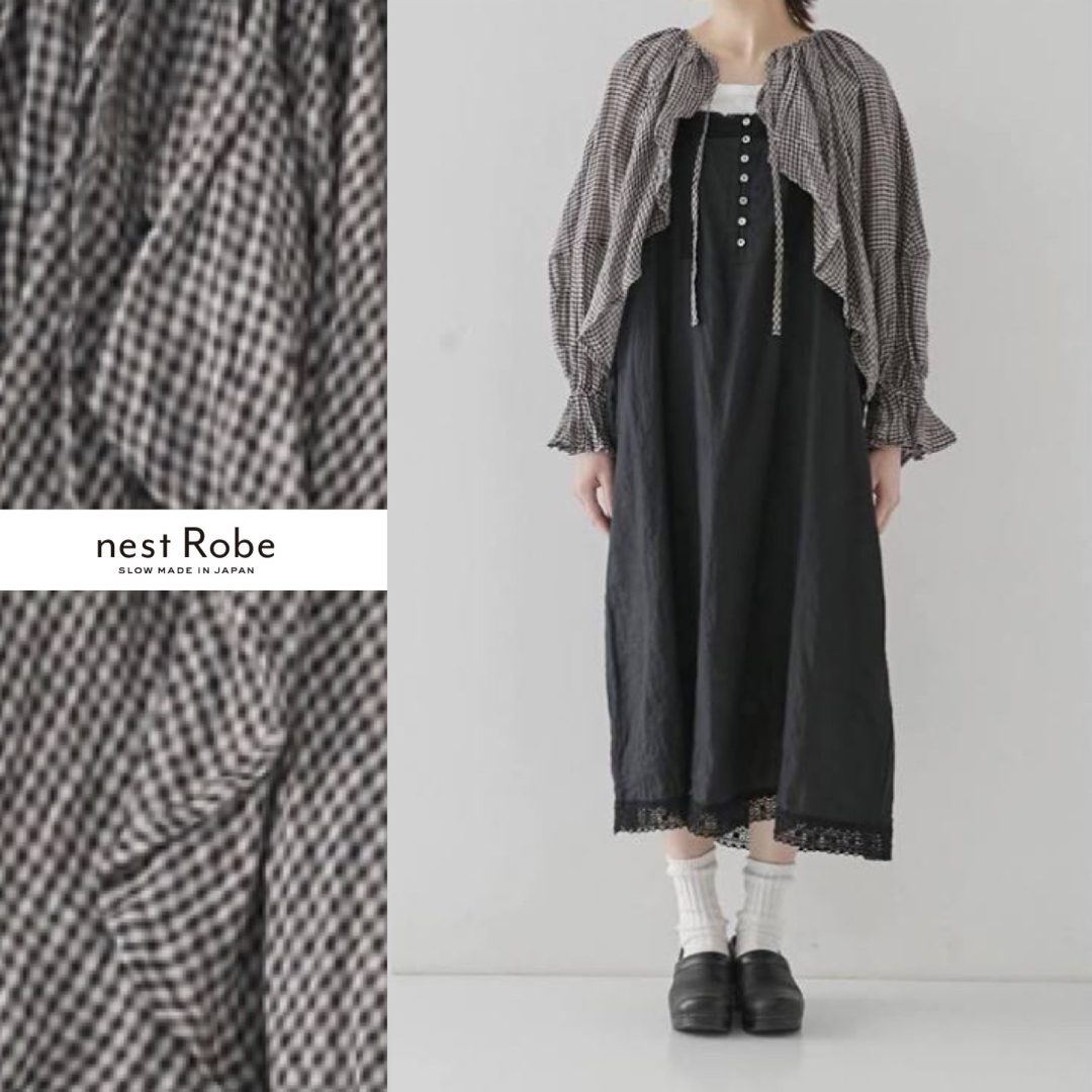 nest Robe リネンガーゼギンガム ボレロブラウス