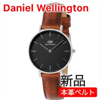 ダニエルウェリントン(Daniel Wellington)のレディース腕時計　ダニエルウェリントン Daniel Wellington(腕時計)