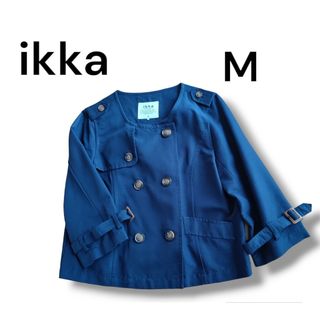 イッカ(ikka)の【ikka】イッカ トレンチコート風 羽織もの ジャケット 紺 M(ノーカラージャケット)