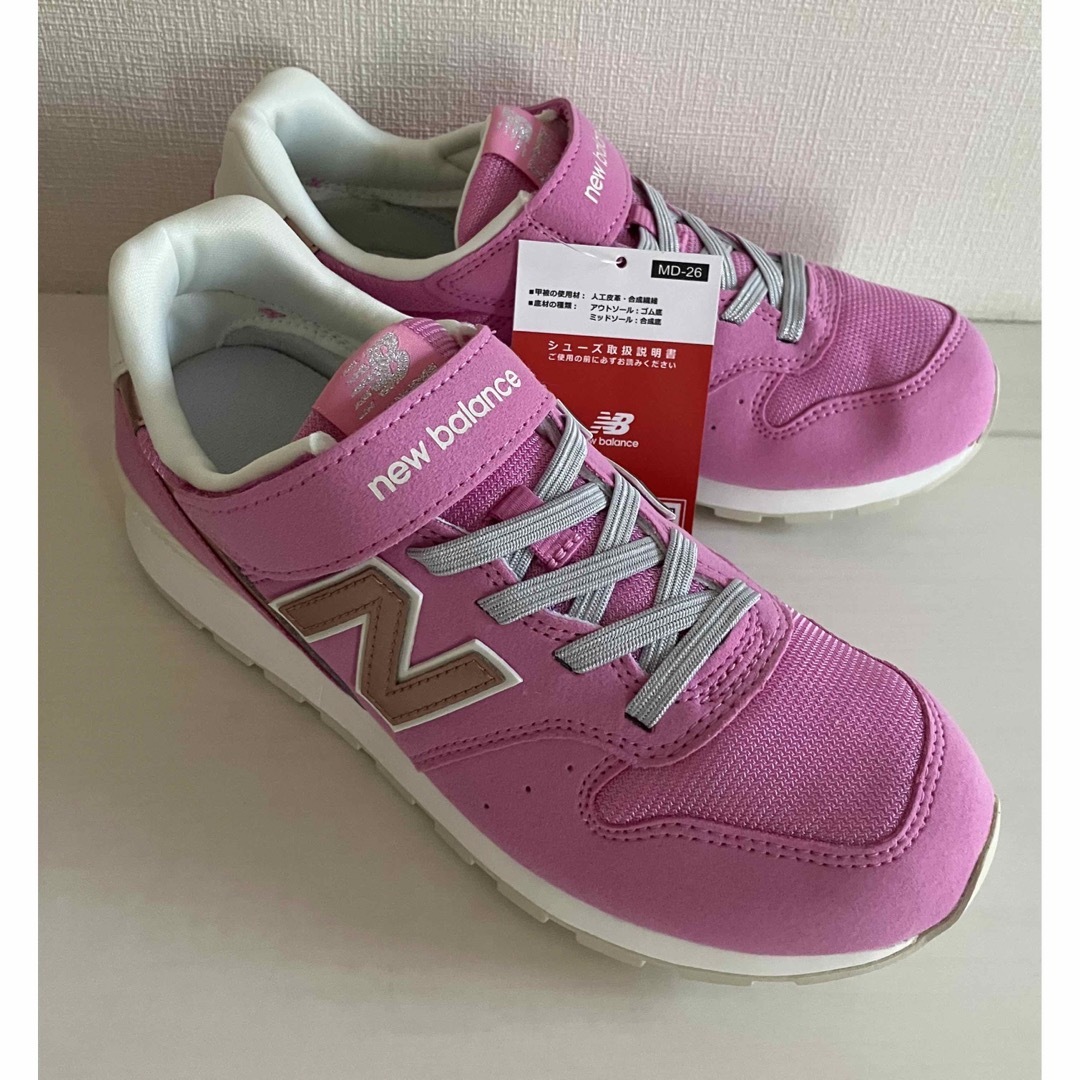 New Balance - 新品 タグ付 ニューバランス スニーカー キッズ ...